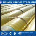 3PE Sprial Welded round Steel Pipe for water transmission